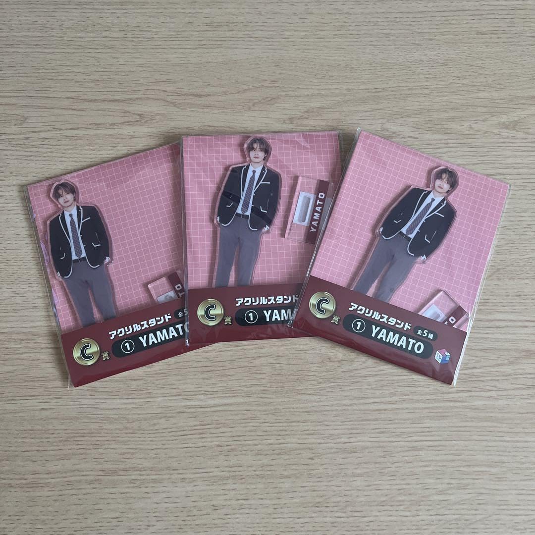 コムドットくじ やまと 5点セット S11570906 - その他通販